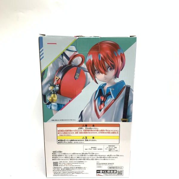 一番くじ　アマテ・ユズリハMASTERLISE ラストワンver. 中古 中古】開封・箱ｲﾀﾐ)ﾗｽﾄﾜﾝ賞 アマテ・ユズリハ(マチュ
