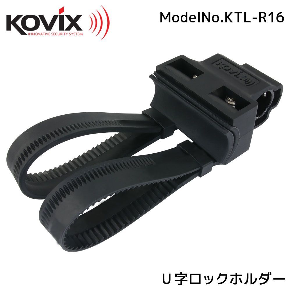 引き渡し　ピストバイク　U字ロック、工具付き　56 引き渡しピストバイクU字ロック、工具付き56