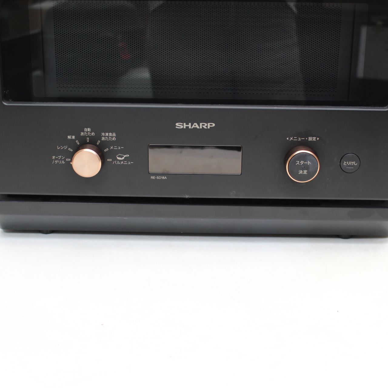 757)SHARP オーブンレンジ RE-SD18A-B 2021年製 - メルカリ
