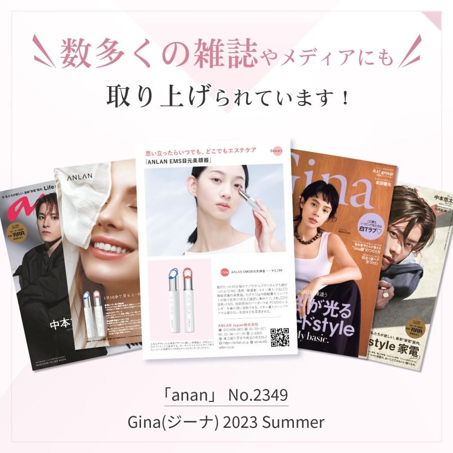 提灯 ランタン 2つ 説明書つき 長野オリンピック 閉会式 冬季