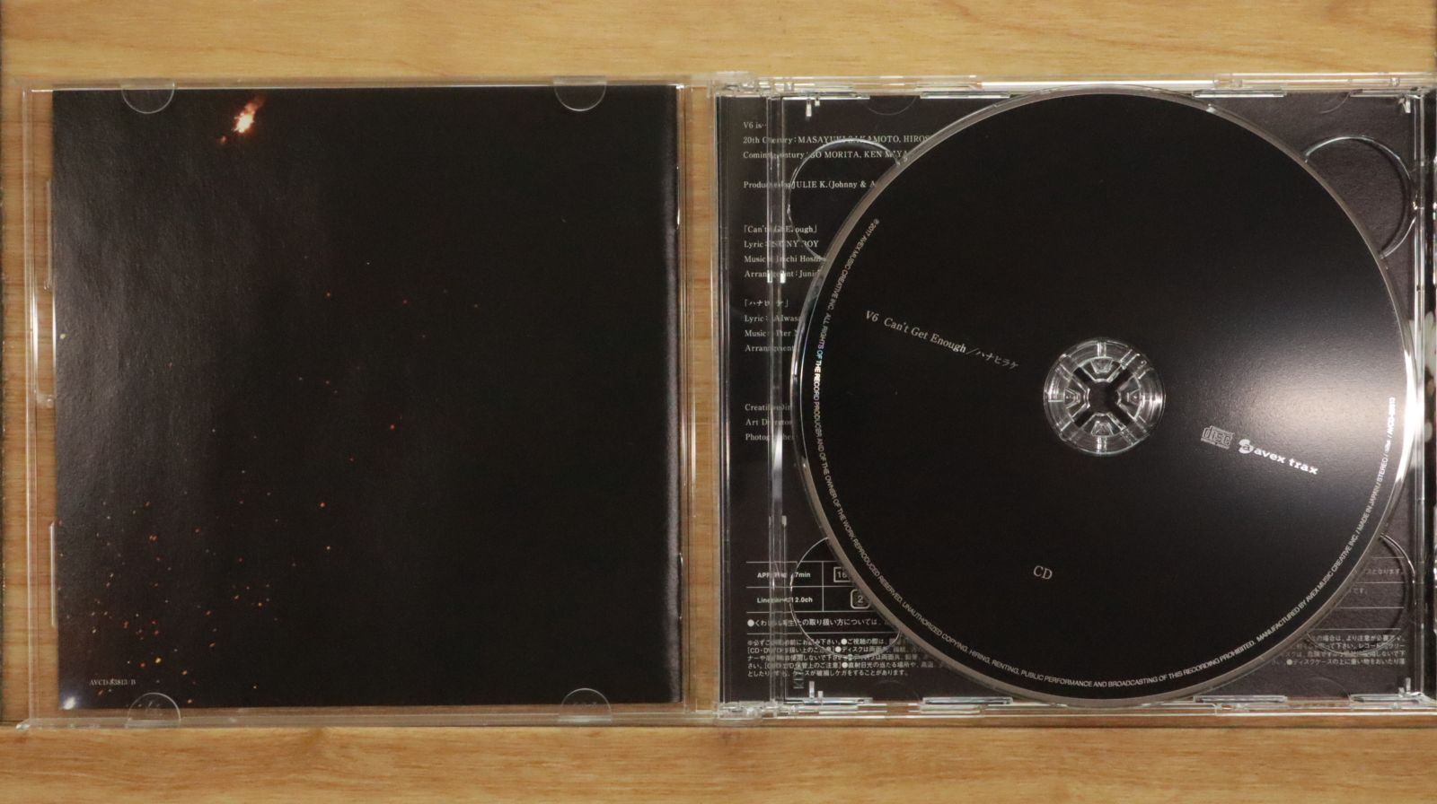 国内盤CD☆ブイシックス/V6□ Can't Get Enough / ハナヒラケ(DVD付