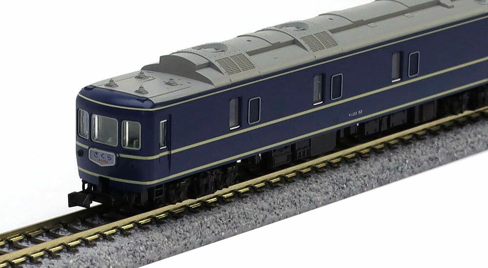 鉄道模型 1/150 20系 寝台特急 さくら 長崎編成 8両セット　ジャンク 鉄道模型 1/150 20系 寝台特急 さくら 長崎編成 8両セット