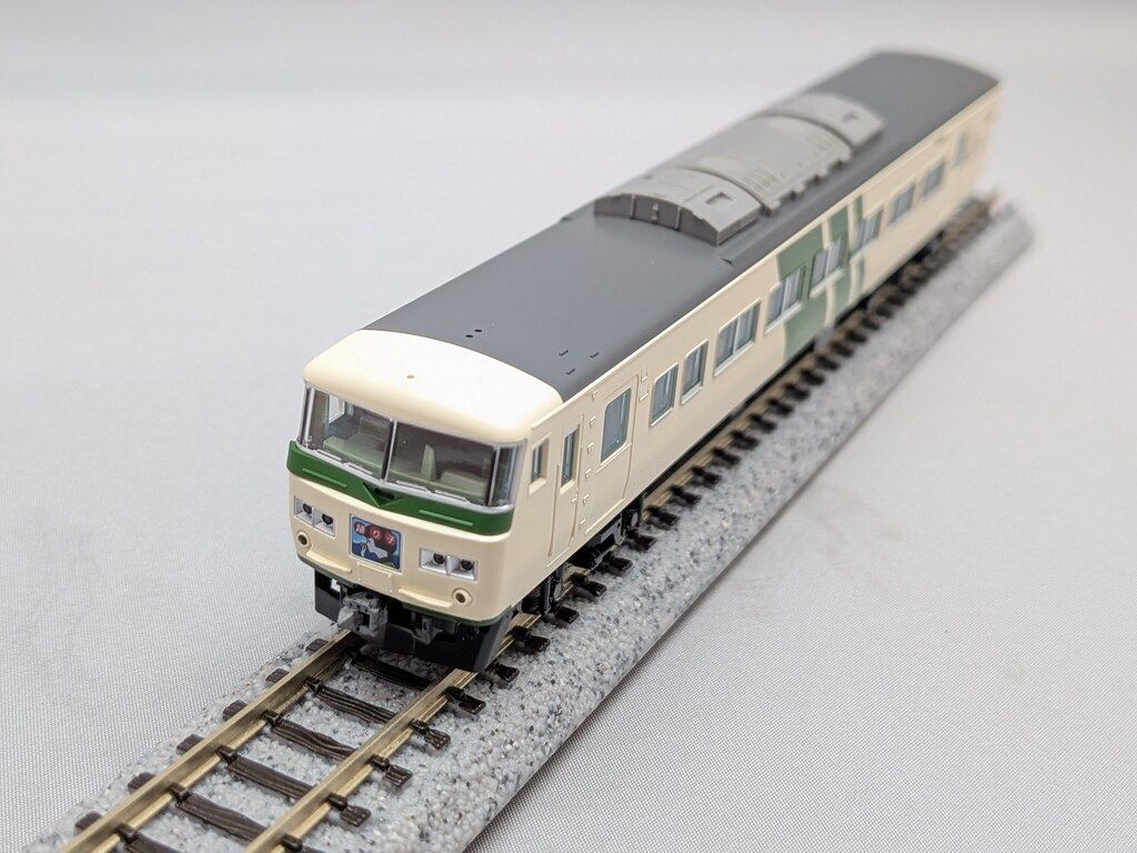 TOMIX Nゲージ JR 185-0系 踊り子 強化型スカート 基本セットB 5両 98304