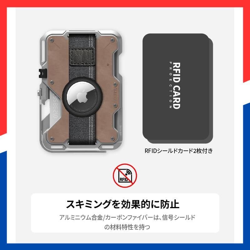 人気商品】[MagSafe対応] - 多機能 - レザーメタルカードケース