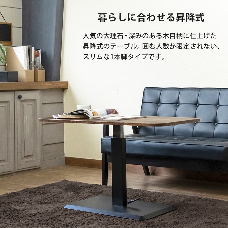 ヴィンテージブラウン VBR
