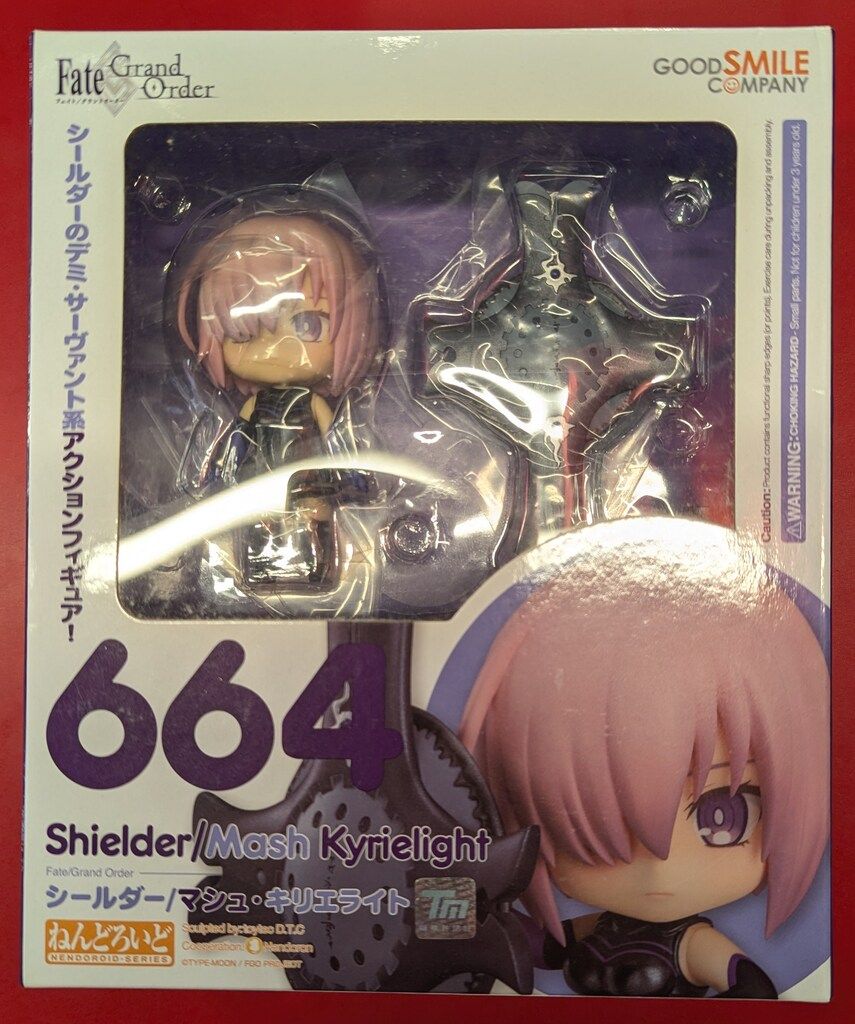 GOOD SMILE COMPANY - 【中古】ねんどろいど664 シールダー/マシュ･キリエライト[69][240069182679] ねんどろいど シールダー/マシュ・キリエライト