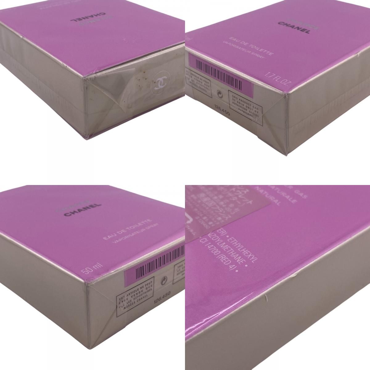 5％OFF フォロワークーポン！！】CHANEL シャネル 126450 チャンス