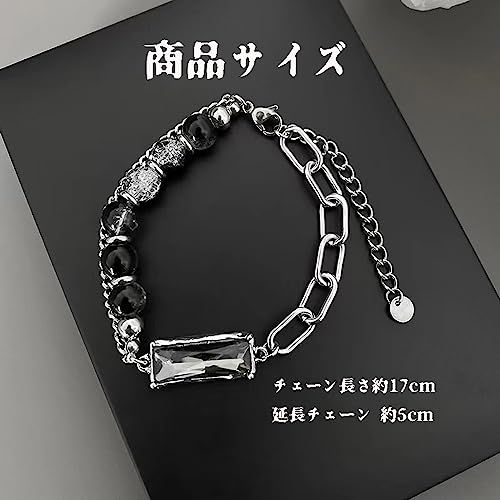 [VIVIZHWH] ブレスレット メンズブレスレット ステンレスブレスレット 金属 抗アレルギー ヒップホップラッパーダンサー ストリートジュエリー ポップブレスレット 長さ17cm＋延長コード5cm ギフトボックス包装