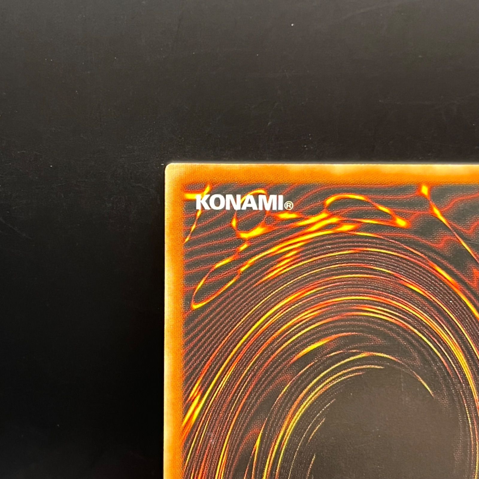 遊戯王 破壊神の禍霊 アジア版 20thシークレットレア