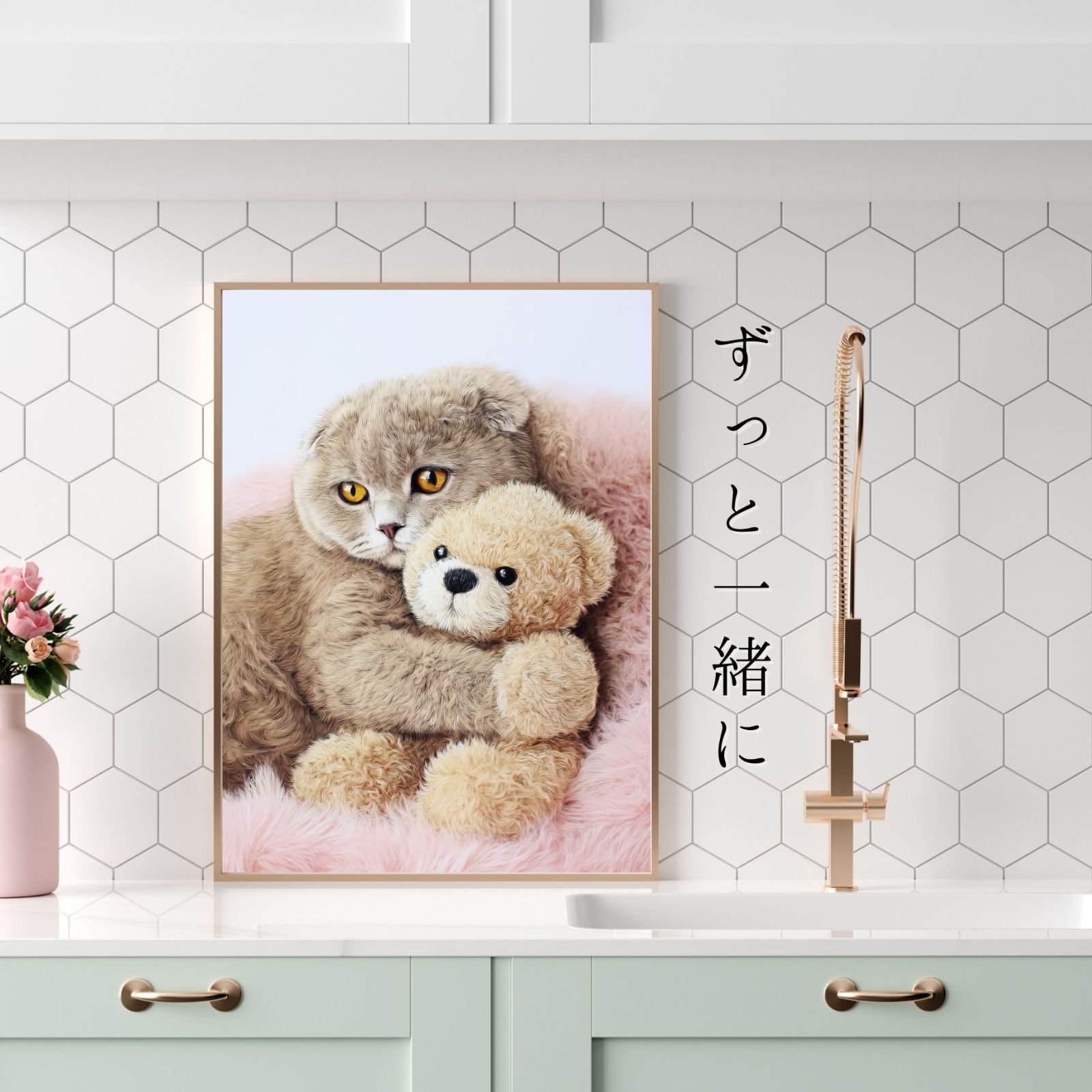 くまのぬいぐるみ -