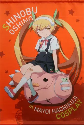 中古】タペストリー 忍野忍 七変化(八九寺真宵ver.) B2