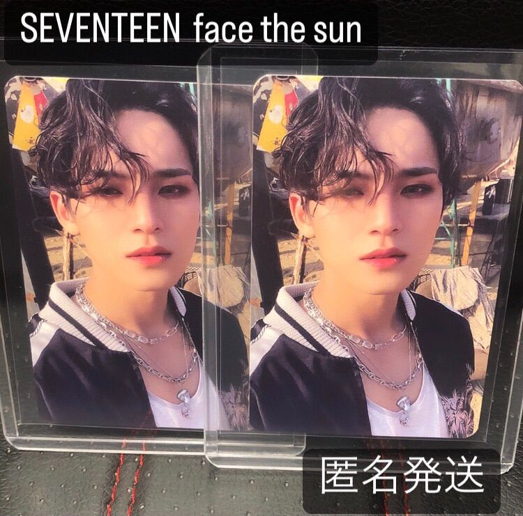 SEVENTEEN ヨントン トレカ face the sun ビートロード トレカ ...