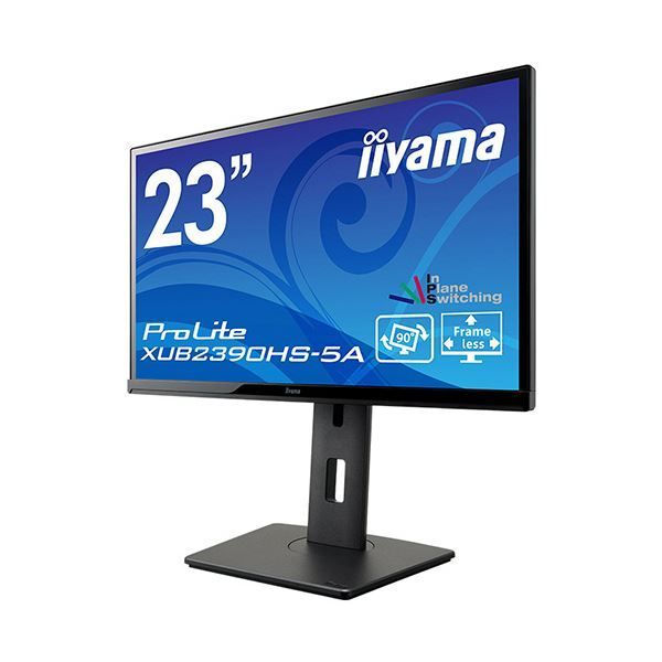 iiyamaProLite 23型ワイド液晶ディスプレイ