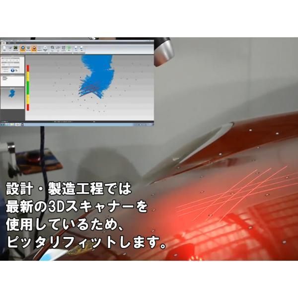 フォグライト ノア90