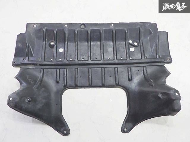 jzx100 チェイサー フロント アンダーカバー