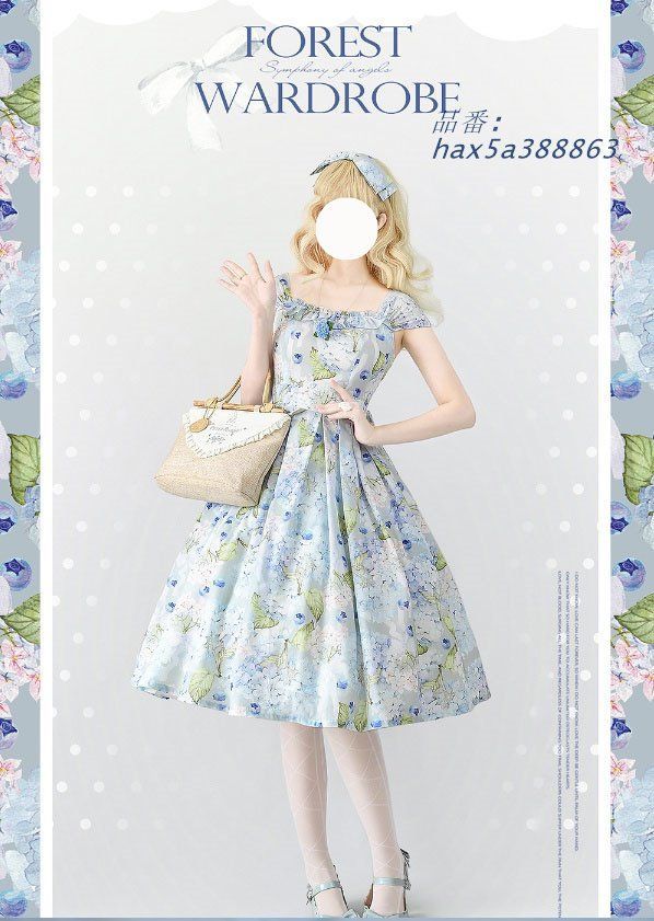 花 お呼ばれドレス