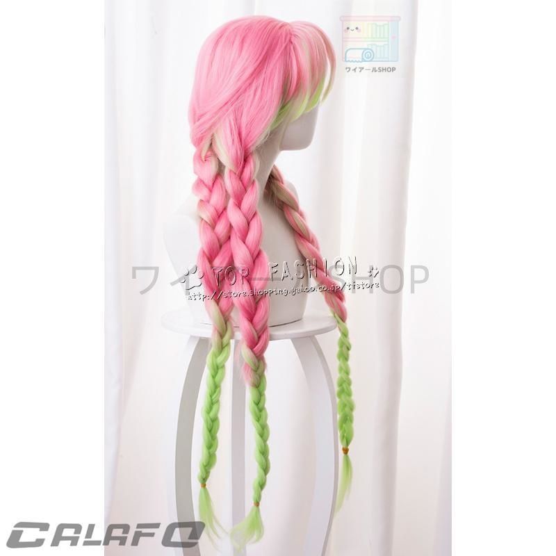 靴和服cosplayアニメ