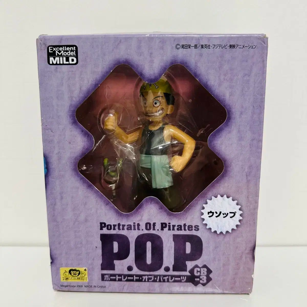 メガハウス POP ウソップ ワンピースフィギュアPOP Sailing Again