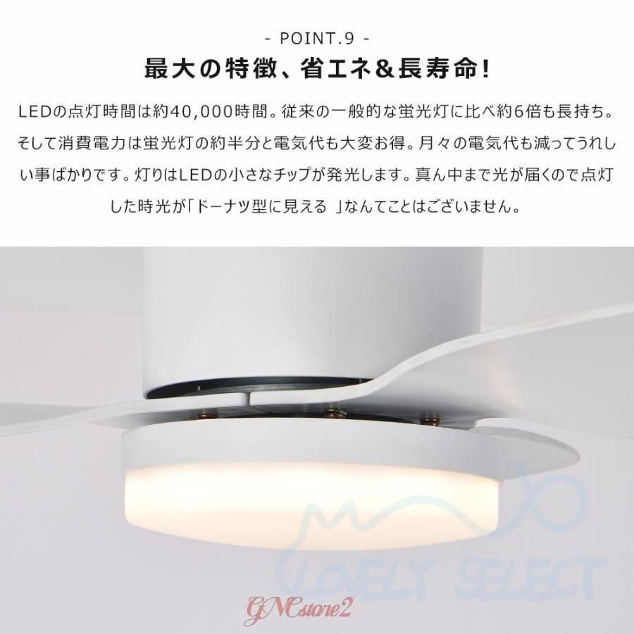 10畳 14畳