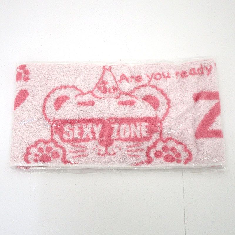 三重店】Sexy Zone Presents Sexy Tour 2017 ツアーグッズ 4点