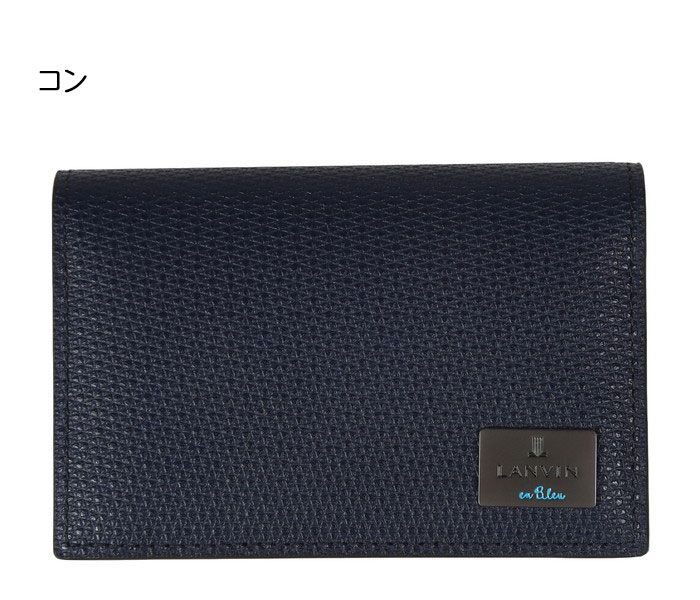 LANVIN en Bleu 581603 ランバンオンブルー ハイデ小物 名刺入れ ikt02 LANVIN en Bleu 581603 ランバンオンブルー ハイデ小物 名刺入れ ikt02