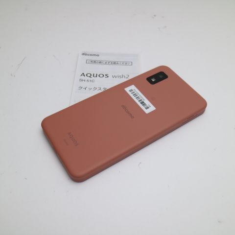♥ AQUOS wish2 SH-51C コーラル スマホ 白ロム 土日祝発送OK 08000