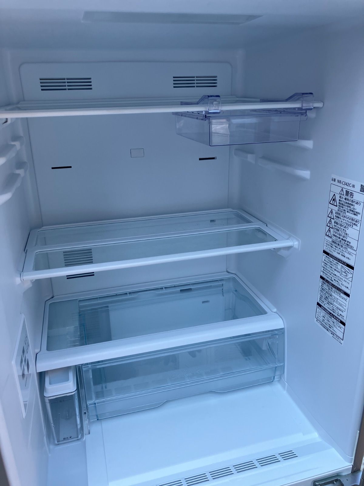 Panasonic 2021年製 パナソニック ノンフロン冷凍冷蔵庫 スリードア 3