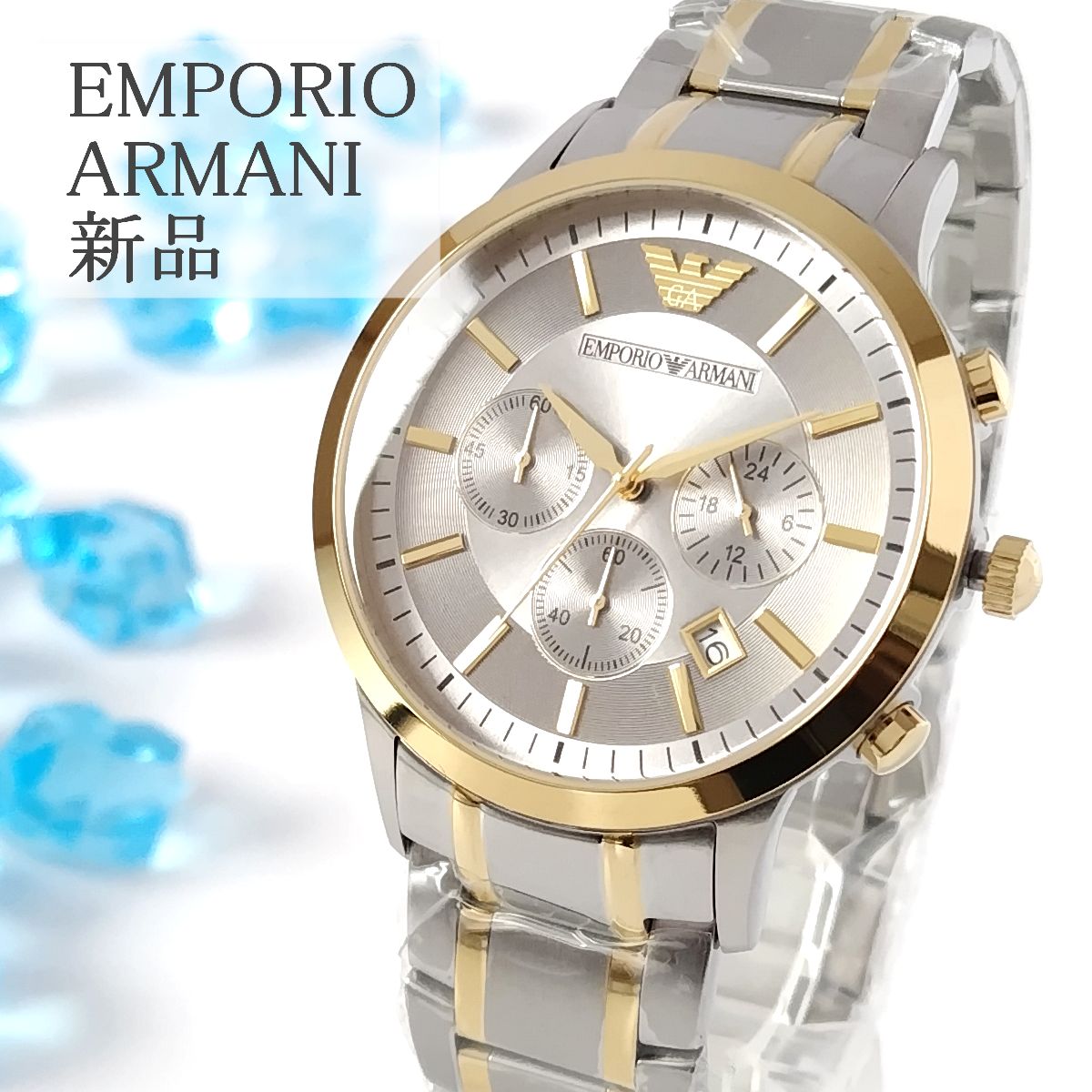 シルバー/グレー新品EMPORIO ARMANI素敵なメンズ腕時計43㎜タグ