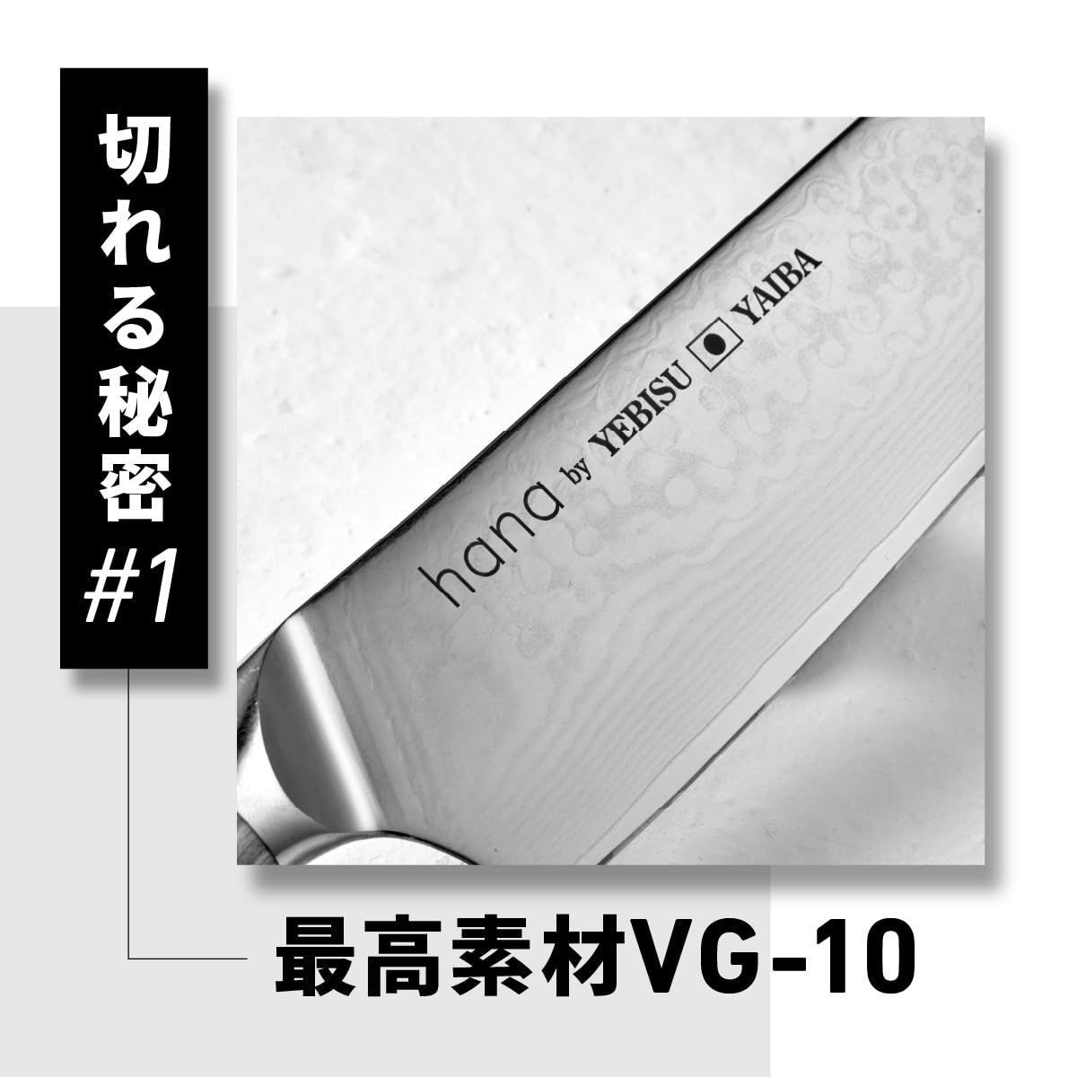 ステンレス