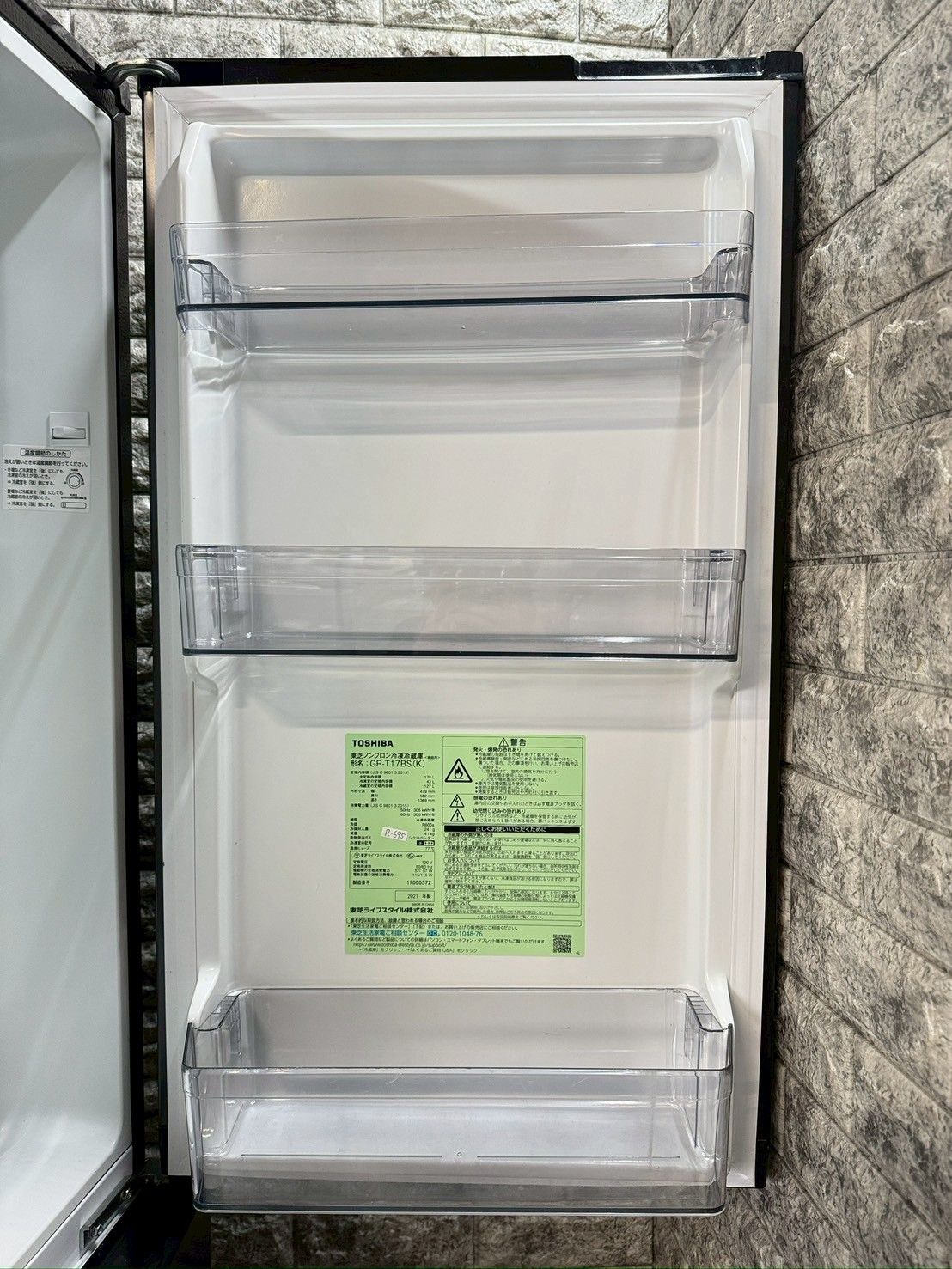 生活家電 大阪送料無料☆3か月保障付き☆冷蔵庫☆東芝☆