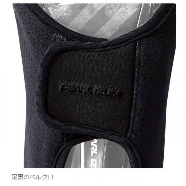 4 ブラック