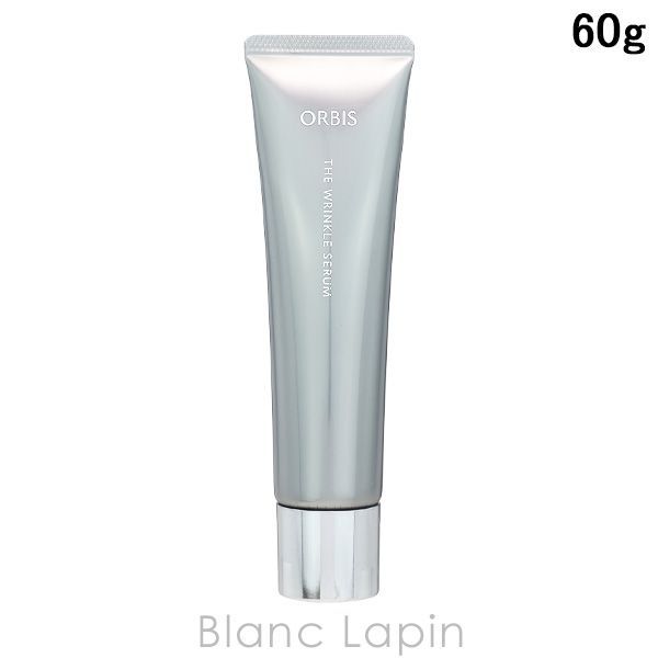 オルビス ORBIS ザ リンクルセラム ラージサイズ 60g 美容液 フェイスオイル 090738