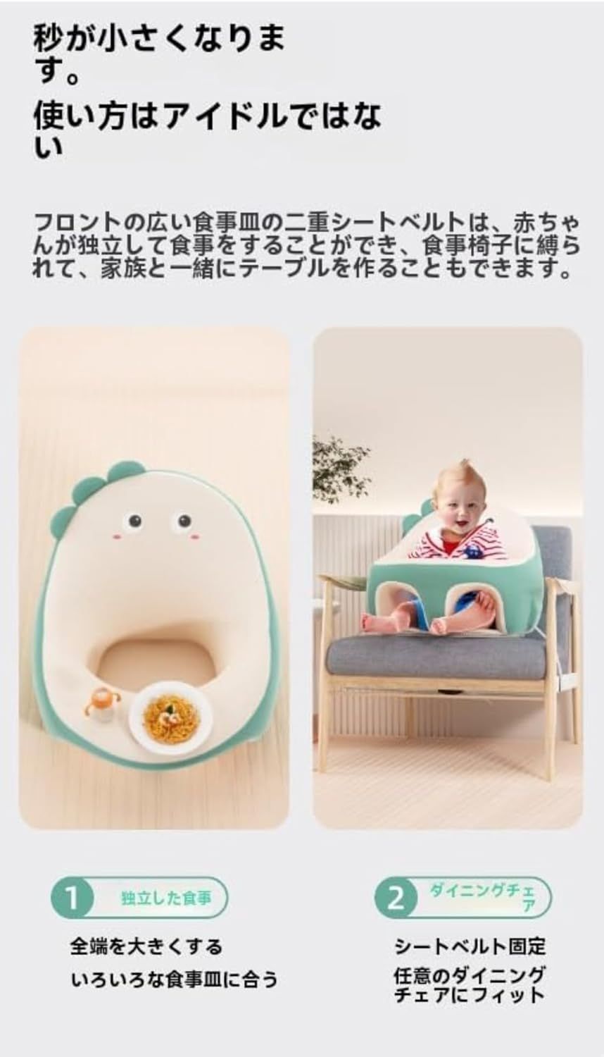 滑り止め