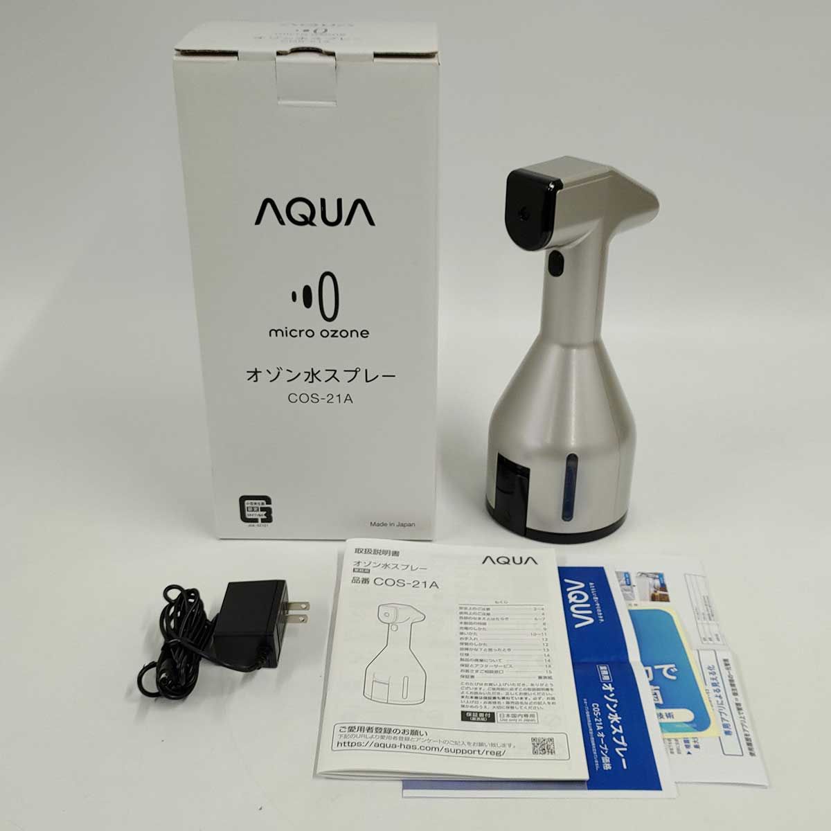 AQUA アクア オゾン水スプレー 業務用 高濃度オゾン生成（水道水使用