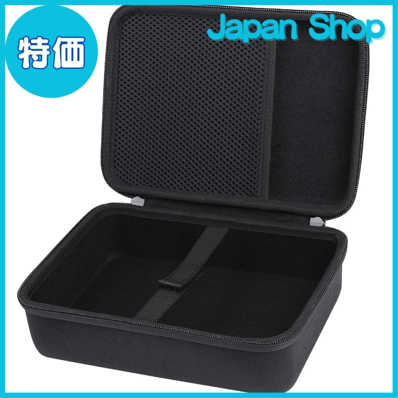 特価】【Khanka 収納ケース】互換品 ヤマハ YAMAHA AG03/AG03MK2