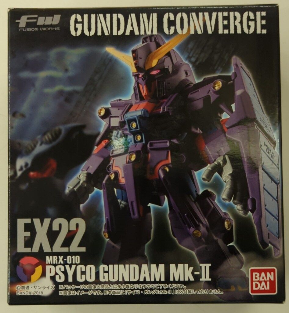 エラー品】旧キット 未組立品 モビルスーツ ガンダム・ザク・グフ用