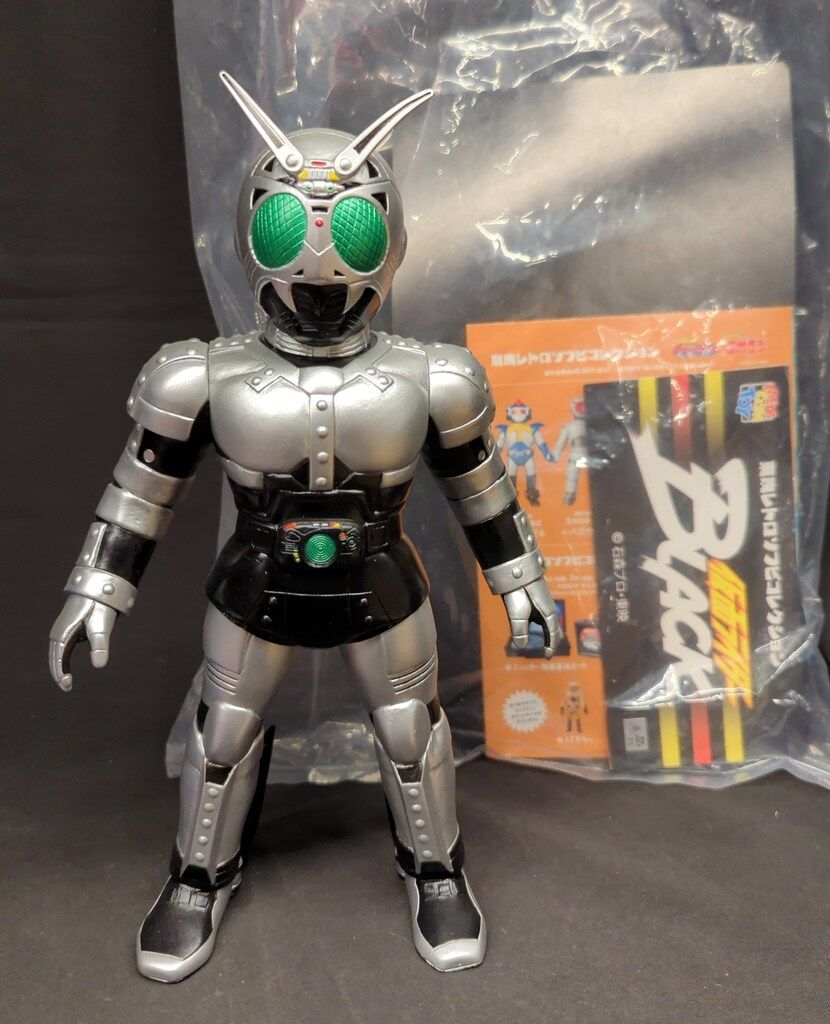 メディコム・トイ 東映レトロソフビコレクション 仮面ライダー