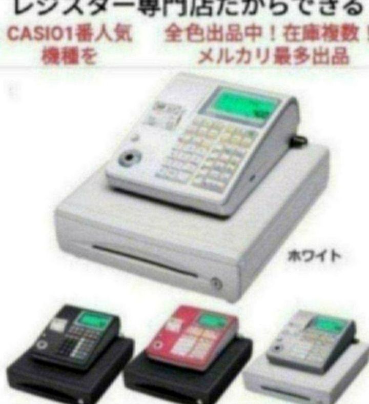 カシオレジスター TE-300 フル設定無料 人気機種 499961