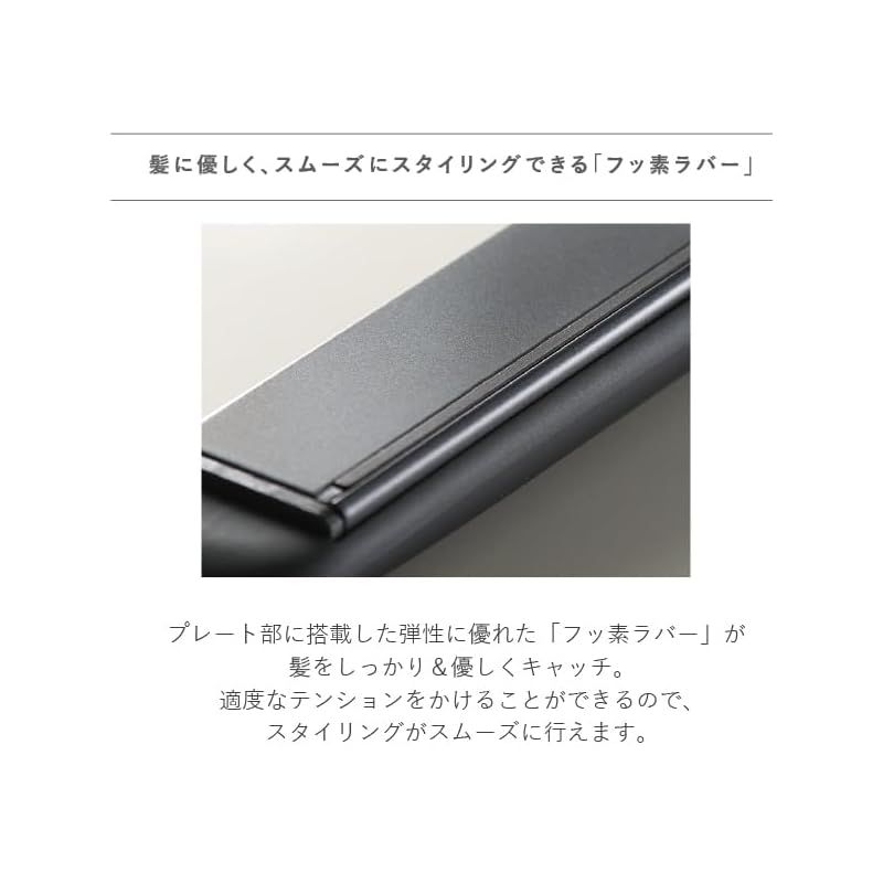 クレイツイオン