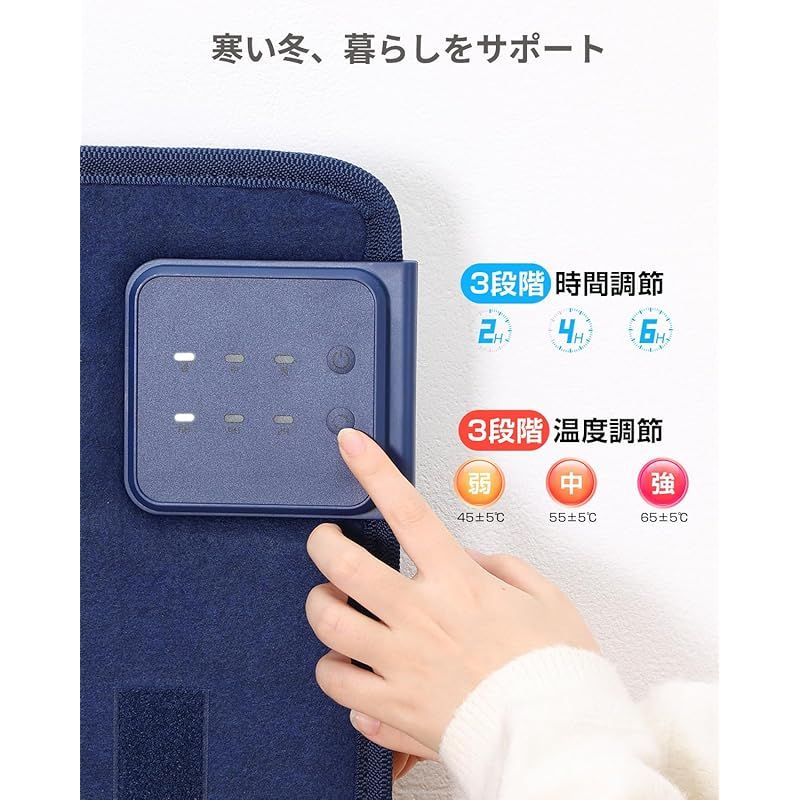 折り畳み式 オフィス