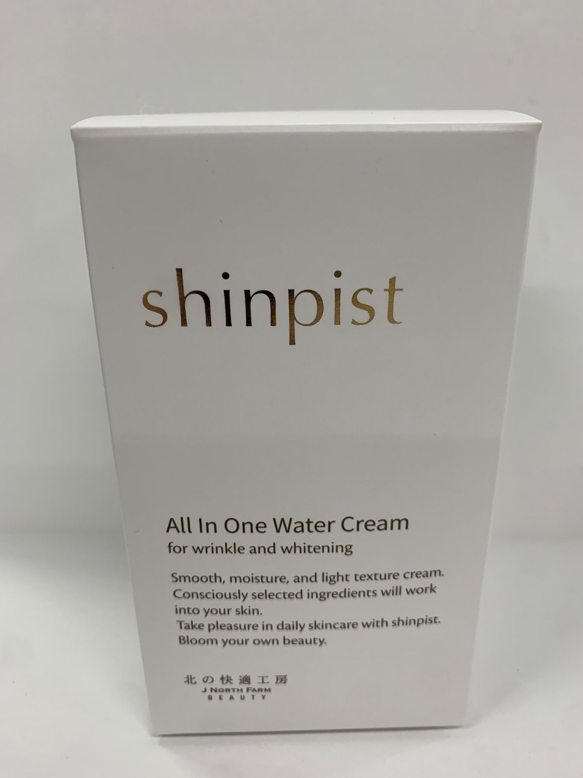 M1611 北の快適工房 shinpist シンピスト オールインワン水分