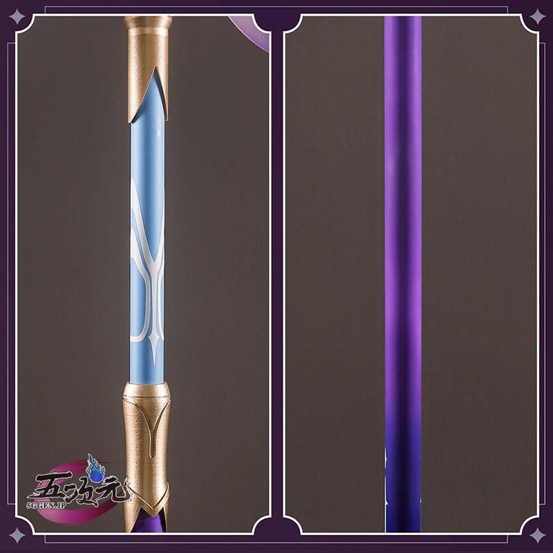 道具 CS0917BJ