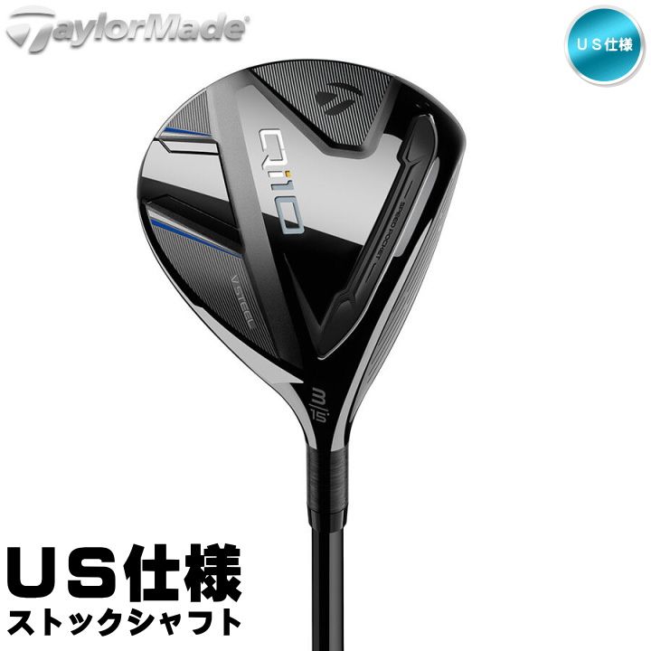 右用 テーラーメイド 2024年 Qi10 フェアウェイウッド FW US仕様 Ventus シャフト TaylorMade キューアイテン 新品 未使用