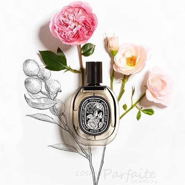 ディプティック オーローズ オードパルファン EDP 75ml コンパクト便