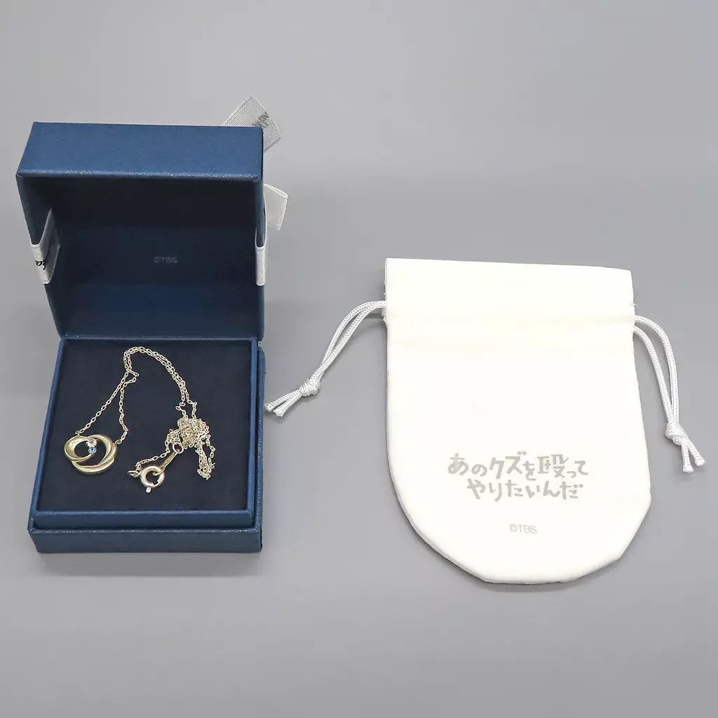 火曜ドラマ『あのクズを殴ってやりたいんだ』／from Kairi