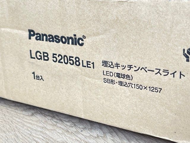 92657 在