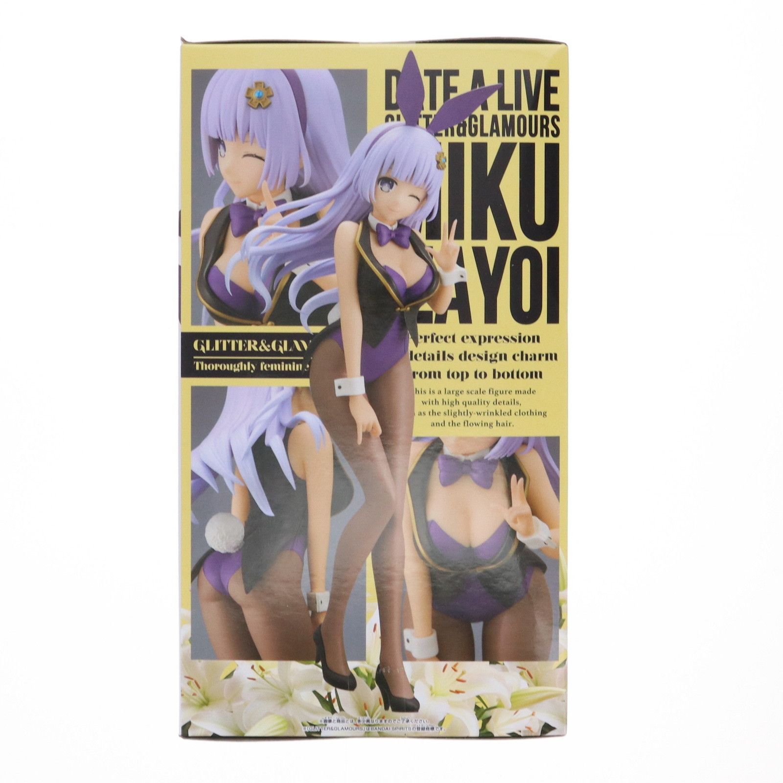 誘宵美九(いざよいみく) デート・ア・ライブ GLITTER&GLAMOURS -MIKU