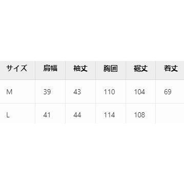 レディース 春