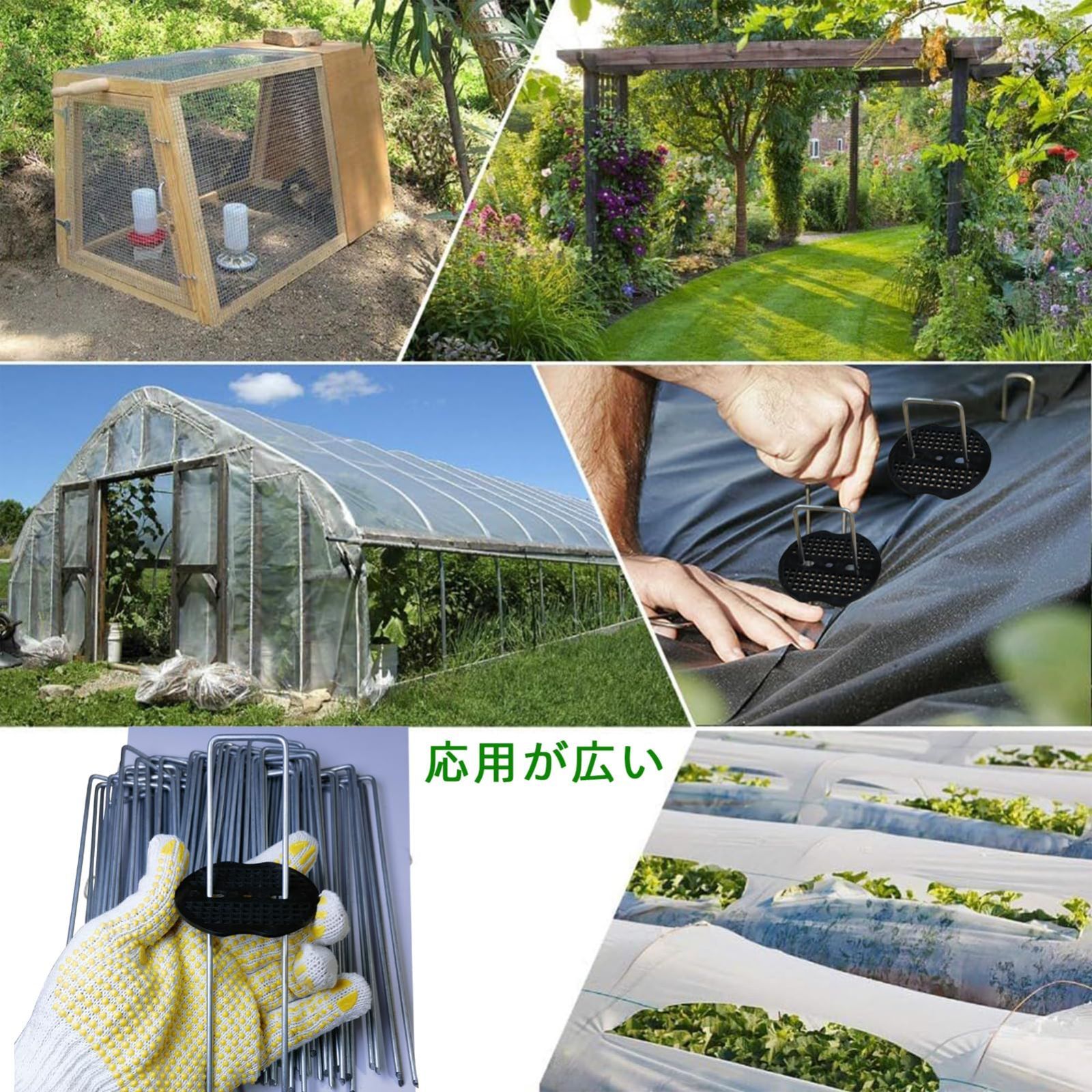 人工芝