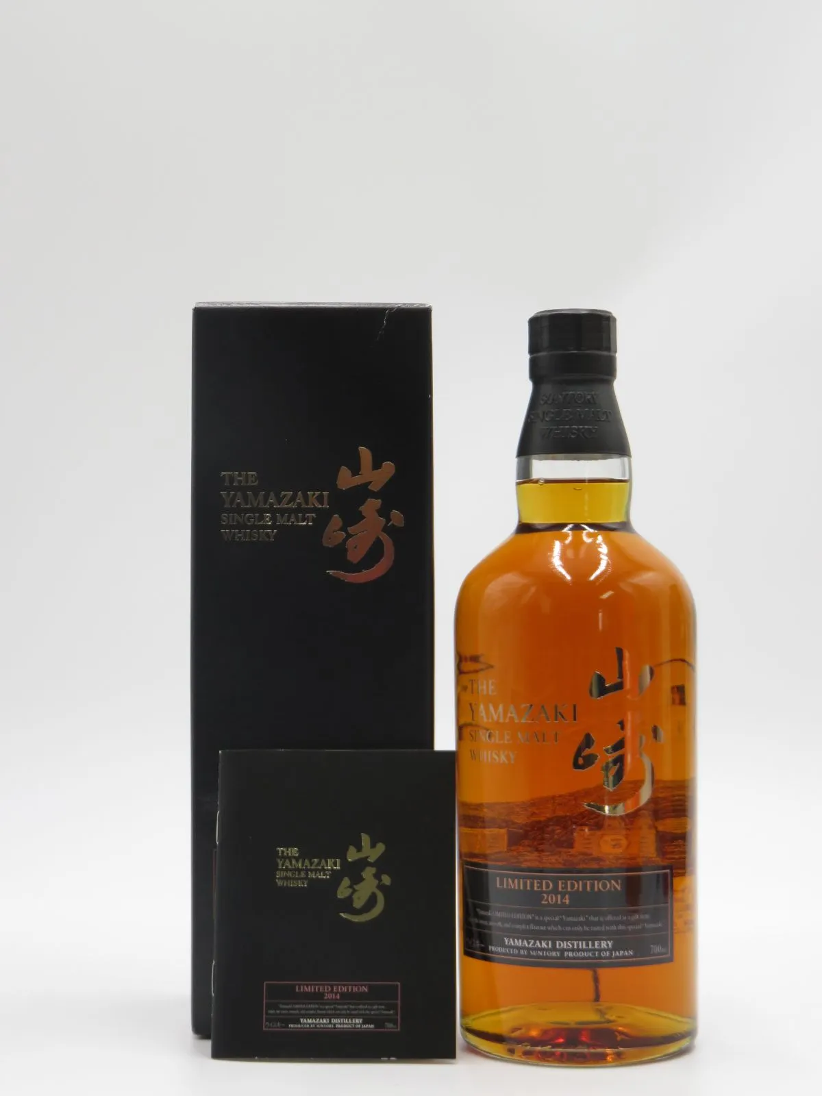 2025年最新】山崎 リミテッドエディション 2014の人気アイテム - メルカリ